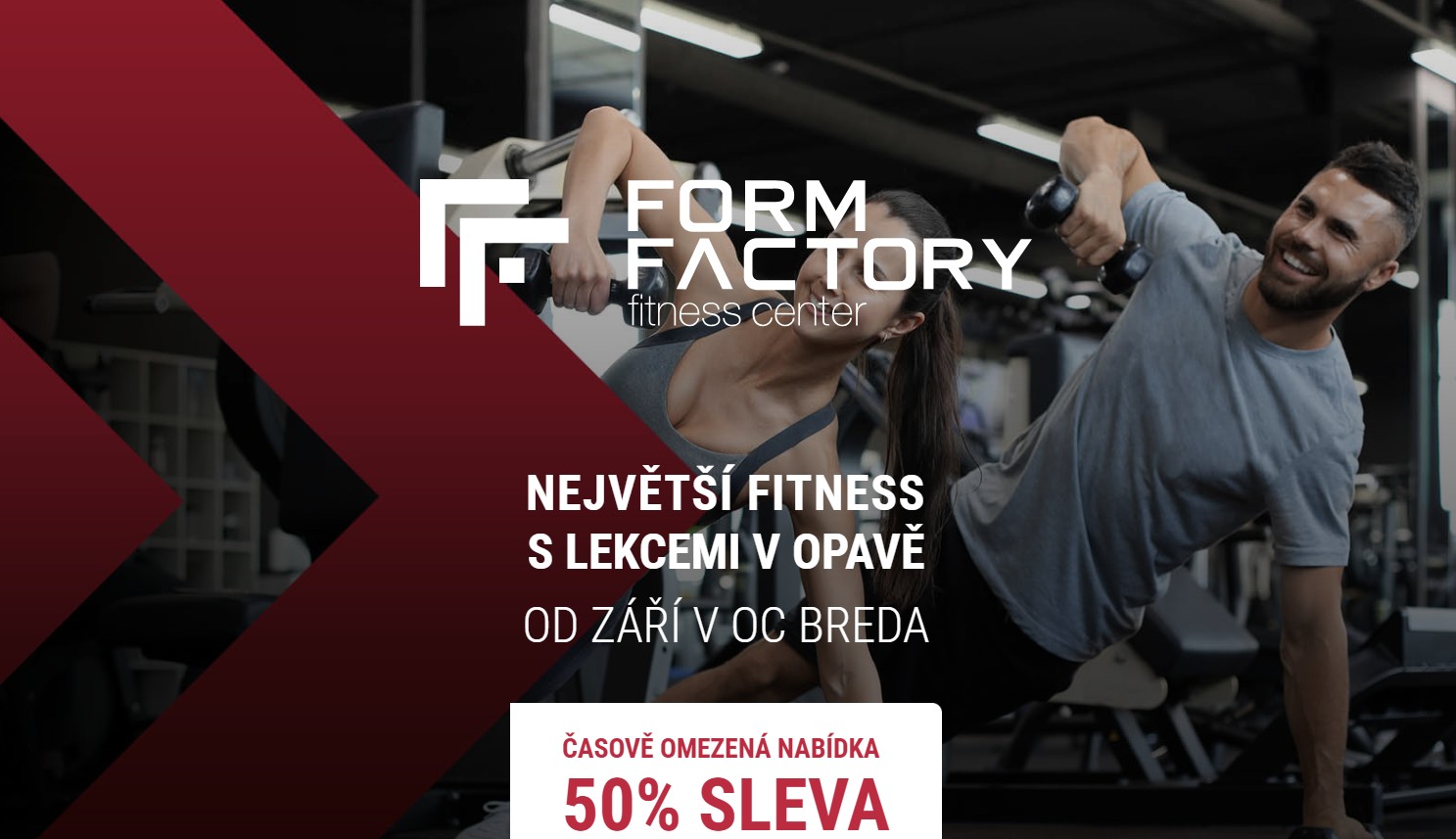 FORM FACTORY 